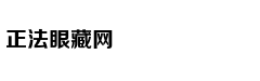北大学霸公开学习方法